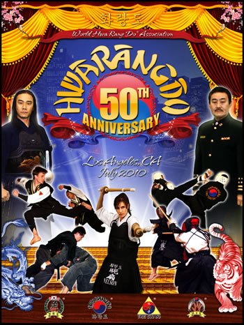 Hwa Rang Do 50th Anniversary